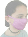 Lord Cloth Face Mask Kids Pink 1pcs