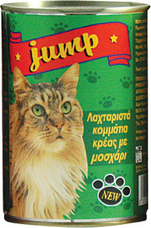 Jump Can Wet Food for Adult Cats in Cans with Calf 400gr