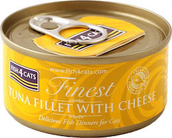 Fish4Cats Finest 70gr