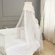 Funna Baby Tulle Baby Crib Mosquito Net Premium White