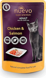 Nuevo Adult Wet Food for Adult Cats In Pouch with Chicken / Salmon 1pc 85gr