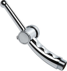 CleanStream Shower Cleansing Nozzle Flow Regulator Πρωκτικό Ντους Ασημί 18.00cm