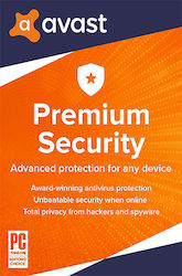 Avast! Premium Security για 3 Συσκευές και 1 Έτος Χρήσης (Ηλεκτρονική Άδεια)