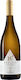 Oinopoieio Kanakari Wein 10 hoch 3 Rhodit Weiß Trocken 750ml