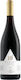 Oinopoieio Kanakari Wine 10 to the 3 Merlot Red Dry 750ml