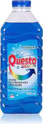 Questo Active Θαλάσσια Αύρα 1.85lt (30 Μεζούρες)