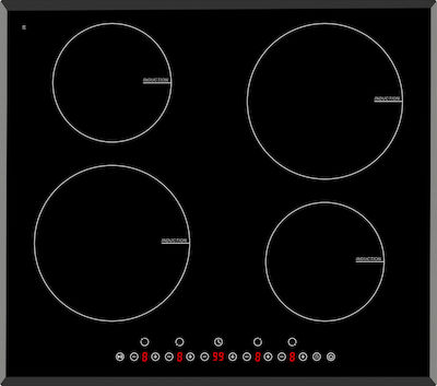 Arielli ACH-704IND Επαγωγική Εστία Αυτόνομη με Λειτουργία Κλειδώματος 59x56εκ.