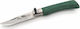 Antonini Old Bear Size XS Σουγιάς Classic Green