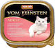 Animonda Adult Wet Food for Adult Cats In Tray ...