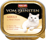 Animonda Adult Wet Food for Adult Cats In Tray with Beef / Chicken 1pc 100gr