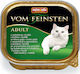 Animonda Adult Nasses Katzenfutter für Katze in Tablett mit Türkei und Kaninchen 100gr