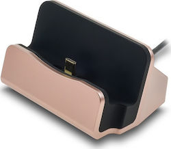 Suport de Încărcare și Cablu micro USB în culoarea Rose Gold (1018.323)