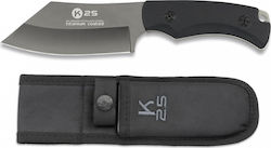 K25 Machete