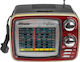 RD-078UBT Retro Tabletop Radio Rechargeable with Bluetooth and USB Red