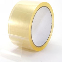 Selloplast Packaging Tape 48mm x 66m