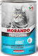 Morando Miglior Gatto Professional Wet Food for Adult Cats in Cans with Shrimps and Fish 405gr