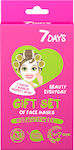 7DAYS Beauty Week Gift Set Face Νourishing Mask 28gr