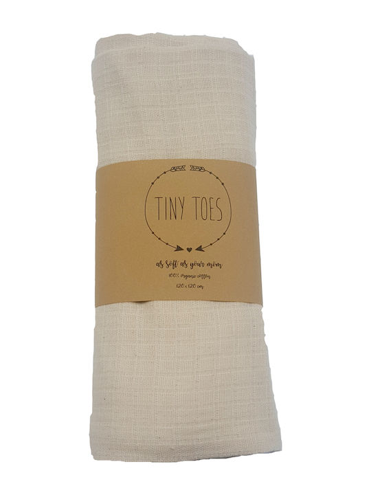 Tiny Toes Πάνα Αγκαλιάς από Μουσελίνα Μπεζ 120x120εκ.