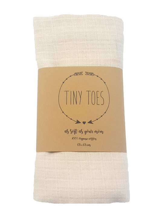 Tiny Toes Muslin Burp Cloth Beige 65x65cm