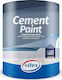 Vitex Cement Paint Боя за бетон Акрил Бял 3лт
