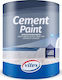 Vitex Cement Paint Боя за бетон Акрил Цимент 3лт