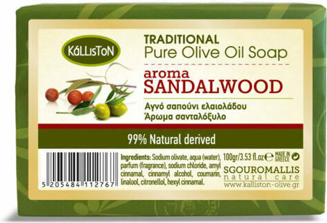 Kalliston Sandalwood Soap Bar With Olive Oil 100gr