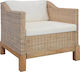 Outdoor Armchair Rattan Beige with Cushion 1pcs 72x78x74cm.