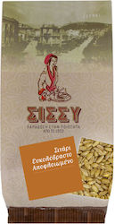 Sissynuts Seeds Wheat 1000gr