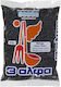 3αλφα Linte Beluga Divizat 500gr