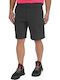 The North Face Horizon Men's Hiking Short Trousers Gray