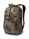 Columbia Mazama 25lt Khaki