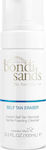 Bondi Sands Self Tanning Eraser Lotion Σώματος 100ml