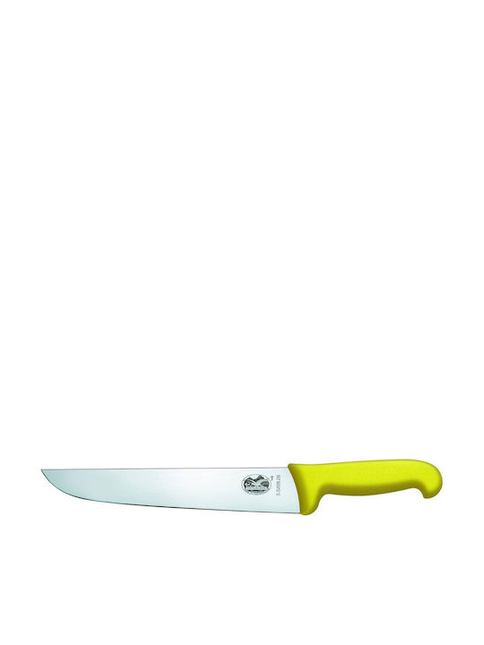 Victorinox Meat Knife of Stainless Steel 26cm 5.5208.26