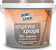 Durostick Τσιμεντόχρωμα Ακρυλικό Γκρι 10lt ΧΡΑΝΓΚ15