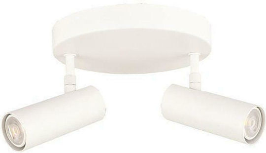Eurolamp Dublu Spot cu Soclu GU10 în Culoare Alb Eurolamp Dublu Spot cu Soclu GU10 în Culoare Alb