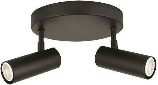 Eurolamp Double Spot with Socket GU10 in Black Color