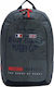 Bagtrotter Oval Legend Rugby Ученическа Раница Гимназия Сива 33 x 20 x 51см