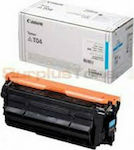 Canon T04 Toner Laserdrucker Cyan 27500 Seiten (2979C001)