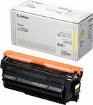 Canon T04 Toner Kit tambur imprimantă laser Galben 27500 Pagini printate (2977C001)