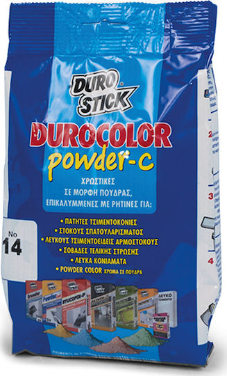 Durostick Durocolor Powder-C Χρωστική Χαραυγή 250gr NTXP12