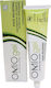 Ygeia Derma Omio Φυτικό Gel Με Παυσίπονη & Καταπραϋντική Δράση 100ml