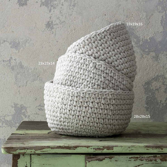 Nima Panier Декоративна кошница Текстил Слонова кост 28x28x15бр