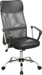 Fylliana 4006 Office Chair Grey Fylliana 4006 Office Chair Grey