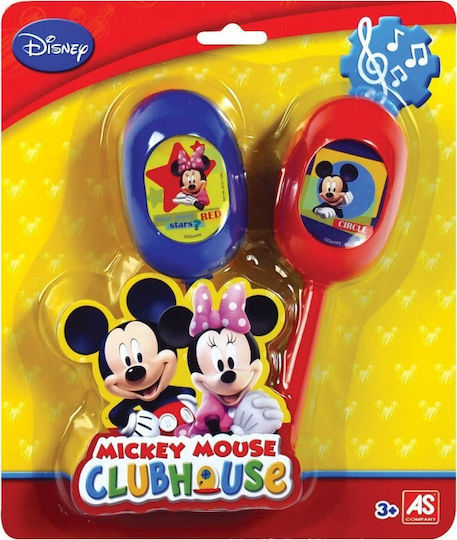 AS Μαράκες Mickey Mouse για 3+ Ετών