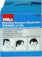 Hilka Moulded Comfort Mask-Non PPE Маска за защита 50бр