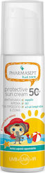 Pharmasept Protective Waterproof Kids Sunscreen Emulsion for Face & Body SPF50 150ml