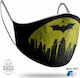 Sagg Kids Μάσκα Προστασίας Batman 1τμχ