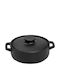 Espiel Dutch Oven Round Ceramic 20.8x15.8cm 1pcs