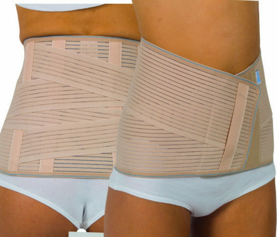 Prim Αction Fit Ζώνη Για Ανακούφιση Από Πόνο σε Μπεζ χρώμα