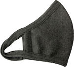 Protective Mask Re-washable 100% Cotton 2 pieces Greek production - Dark grey color